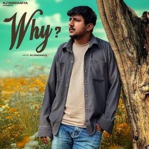Teri Yaad Aavegi