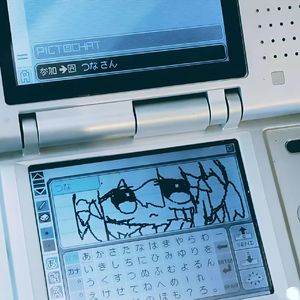 Track 1“异次元” UDG x Hyperpop Type Beat