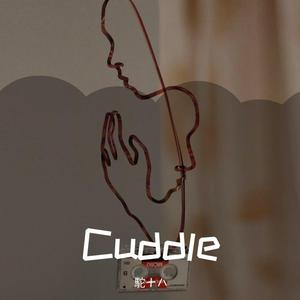 Cuddle