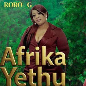 Sicela Inhlonipho (GBV)