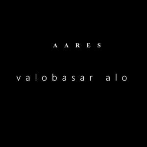 valobasar alo