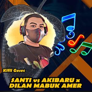 Dj Dilan Mabuk Amer (Remix)