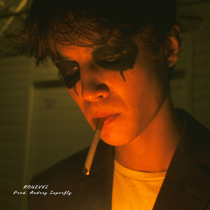 Едем в шымкент (rock version)