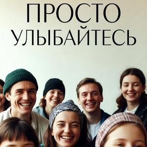 Жаңа жылдық ертегі