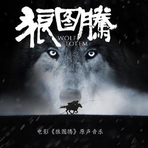 沧浪之歌 (哼唱版)