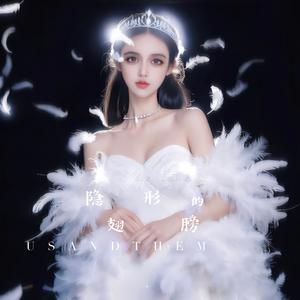 亲爱的那不是爱情