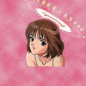 Looking So Good (feat. Seth Nova)