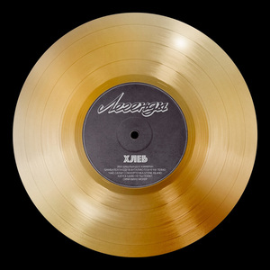 Еду в Анталию