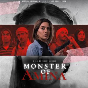 In the Monsters’ Arms