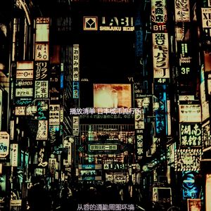 微妙的学习心情