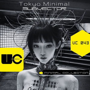 Subvector (Minimal Collection)