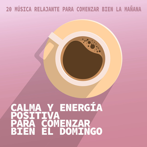 Got No Shorty (Lotus Terrain Mix)