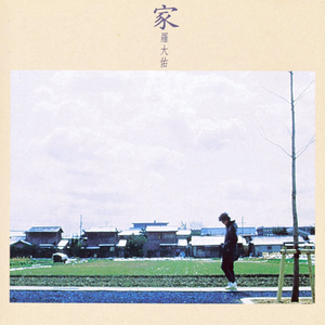 穿过你的黑发的我的手