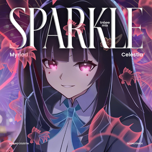 Behind the Curtain (From "Honkai: Star Rail")