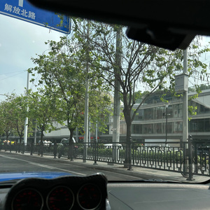 唐荔园的酒 演唱会