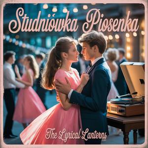 Studniówka Piosenka