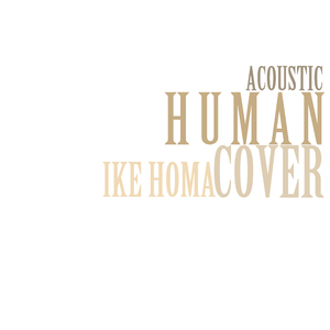 当你老了（Cover 赵照）