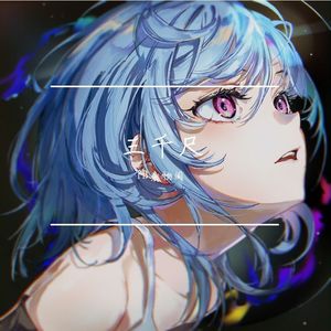 旨み返しスープ