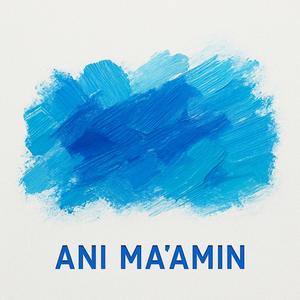 Ani Ma'amin