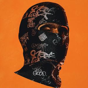 A nossa historia (Instrumental)