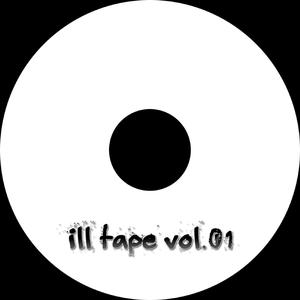 Naret neki (feat. Mrigo & Ghet)