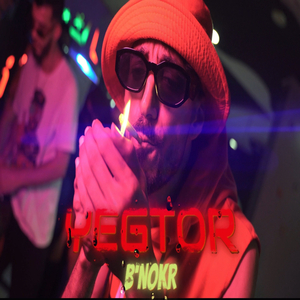 Yogtor B'nokr