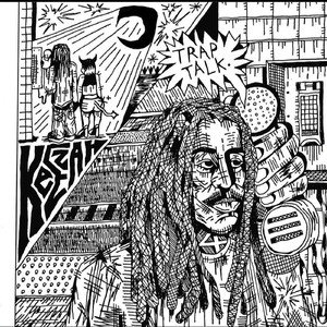 Coke Vibes (feat. Lil Dude)