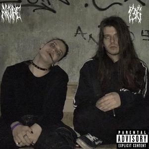 Крими (feat. HERTZ)