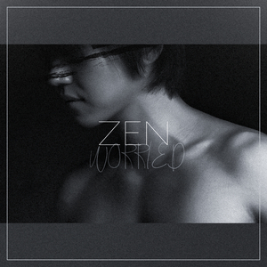 걱정돼 (Worried)