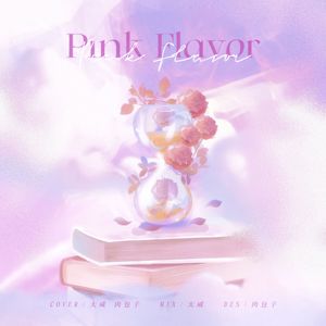 pink flavor