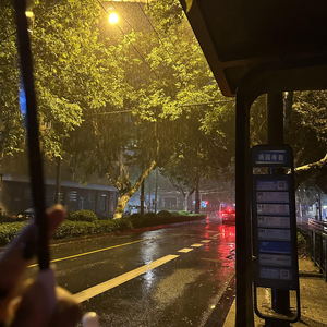 缘（prod.EVO MUSIC）