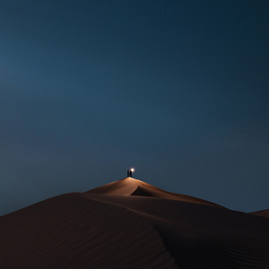 日落尤其温柔, 人间皆是浪漫