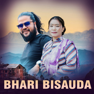 BHARI BISAUDA