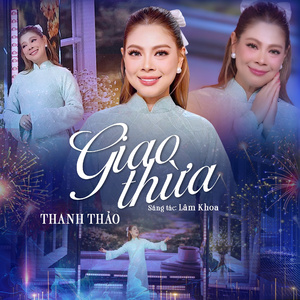 Giao Thừa