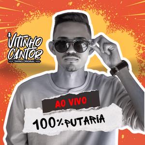 Ele foi trocado por mulher