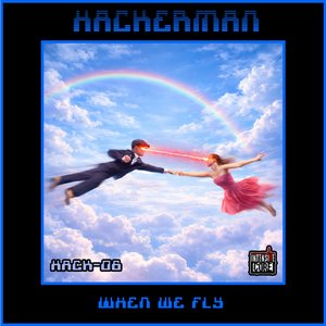 When We Fly