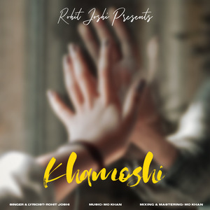 Khamoshi