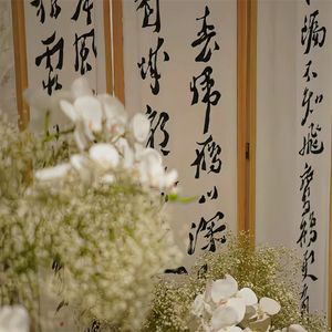 唯愿你我长相守