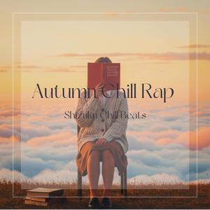 落ち葉シャワーの中でジャンプ