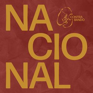 Todo