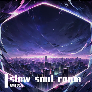 slow soul roam