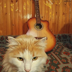 Мы в ромашках прячемся