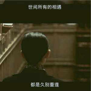 久别重逢 (Prod.XVIBE)
