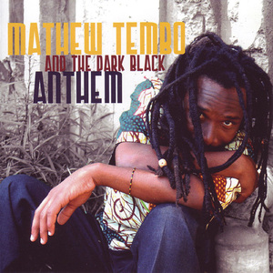 Nandunge (They Are Liars)