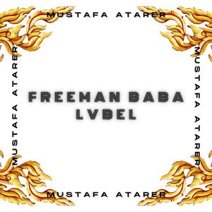 Freeman Baba Lvbel