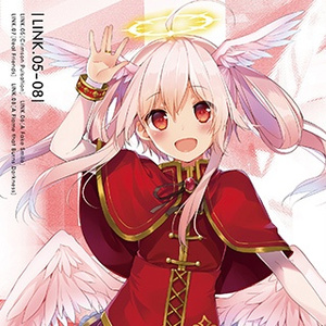 やっぽり届かないの…？