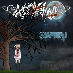 За упокой души