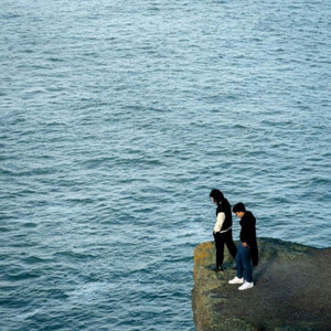 Decía Que Me Había Olvidao'