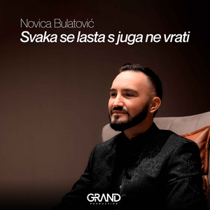 Svaka Se Lasta S Juga Ne Vrati