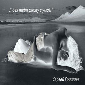 ? ??? ???? ????? ? ???